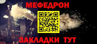 твердый Чебаркуль