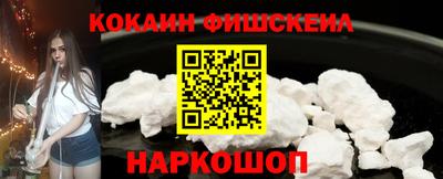 твердый Чебаркуль
