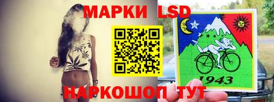 а пвп мука Уссурийск