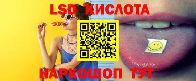 ECSTASY Чебоксары