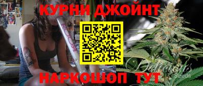 скорость mdpv Усть-Джегута