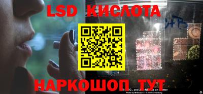 прущая мука Усть-Илимск