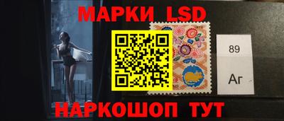 ECSTASY Чебоксары