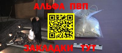 твердый Чебаркуль