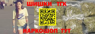стафф Чапаевск