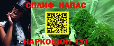 прущая мука Усть-Илимск