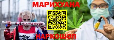 скорость mdpv Усть-Джегута