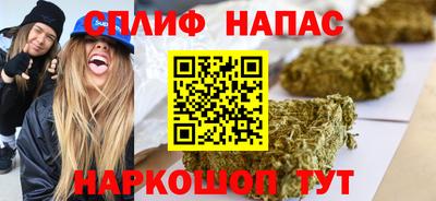 ECSTASY Чебоксары