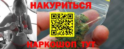 а пвп мука Уссурийск