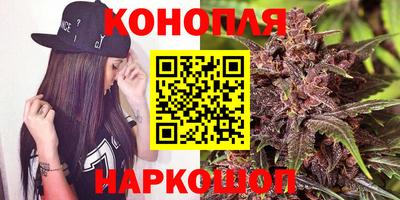 скорость mdpv Усть-Джегута
