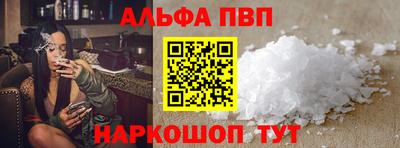 твердый Чебаркуль