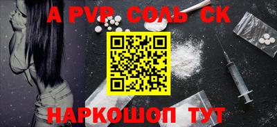 прущая мука Усть-Илимск