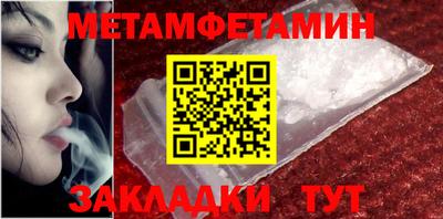 твердый Чебаркуль