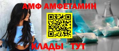 твердый Чебаркуль