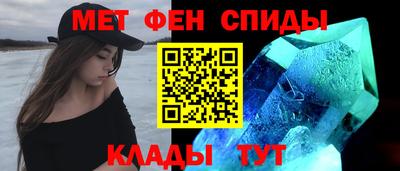 а пвп мука Уссурийск