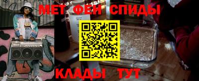 прущая мука Усть-Илимск
