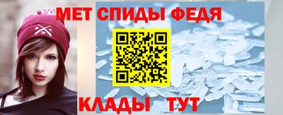 а пвп мука Уссурийск