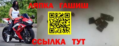 скорость mdpv Усть-Джегута