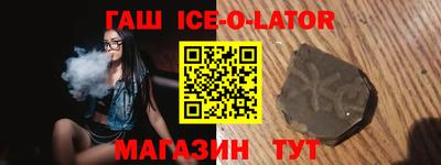 твердый Чебаркуль