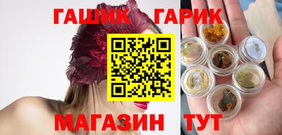 а пвп мука Уссурийск