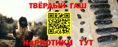 твердый Чебаркуль
