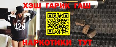твердый Чебаркуль