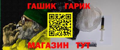 прущая мука Усть-Илимск