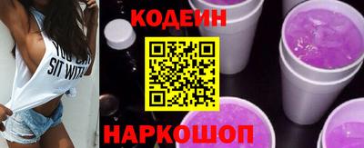твердый Чебаркуль