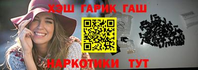 твердый Чебаркуль