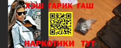 скорость mdpv Усть-Джегута