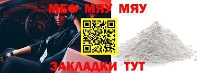 ECSTASY Чебоксары