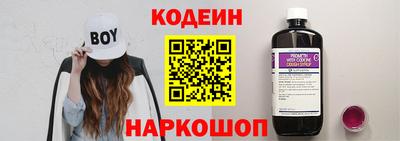 прущая мука Усть-Илимск
