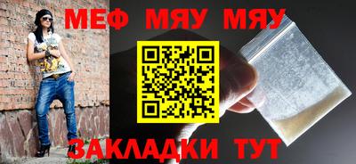 ECSTASY Чебоксары